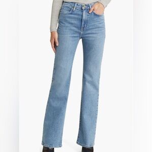 FRAME the slim stacked straight leg jeans